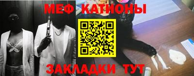 прущие грибы Гусь-Хрустальный