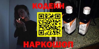 ПСИЛОЦИБИНОВЫЕ ГРИБЫ Гусев