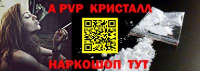 ПСИЛОЦИБИНОВЫЕ ГРИБЫ Гусев