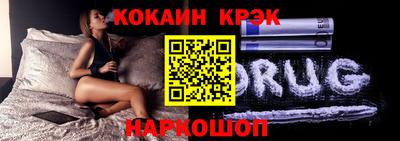дурь Гусиноозёрск