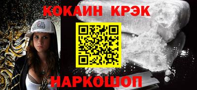 прущие грибы Гусь-Хрустальный