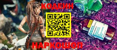 прущие грибы Гусь-Хрустальный