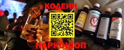ПСИЛОЦИБИНОВЫЕ ГРИБЫ Гусев