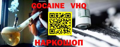 ПСИЛОЦИБИНОВЫЕ ГРИБЫ Гусев