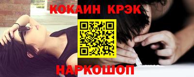 ПСИЛОЦИБИНОВЫЕ ГРИБЫ Гусев