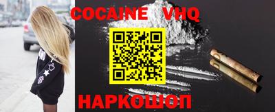 прущие грибы Гусь-Хрустальный