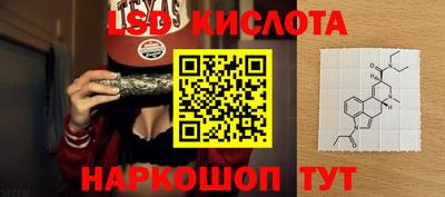 дурь Гусиноозёрск