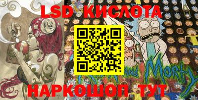 дурь Гусиноозёрск
