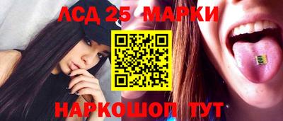 ПСИЛОЦИБИНОВЫЕ ГРИБЫ Гусев