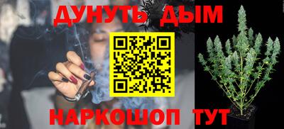 ПСИЛОЦИБИНОВЫЕ ГРИБЫ Гусев
