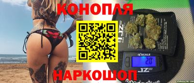 дурь Гусиноозёрск