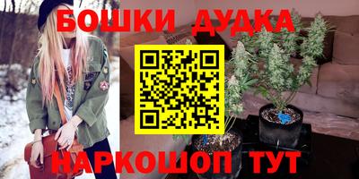 ПСИЛОЦИБИНОВЫЕ ГРИБЫ Гусев