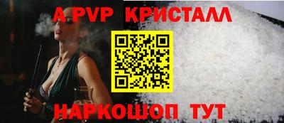 прущие грибы Гусь-Хрустальный