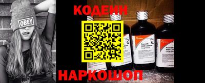 ПСИЛОЦИБИНОВЫЕ ГРИБЫ Гусев