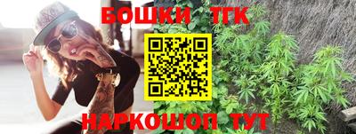 дурь Гусиноозёрск