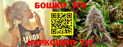 дурь Гусиноозёрск