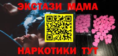 ПСИЛОЦИБИНОВЫЕ ГРИБЫ Гусев