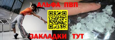 прущие грибы Гусь-Хрустальный