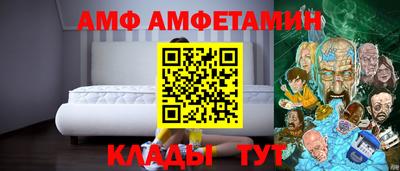 дурь Гусиноозёрск