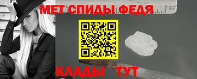 прущие грибы Гусь-Хрустальный