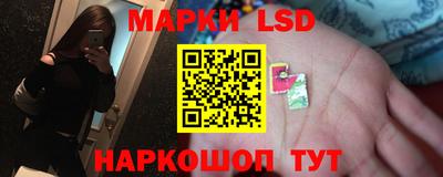 дурь Гусиноозёрск