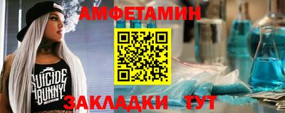 дурь Гусиноозёрск