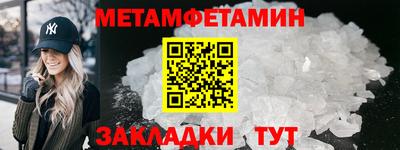 прущие грибы Гусь-Хрустальный