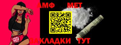 ПСИЛОЦИБИНОВЫЕ ГРИБЫ Гусев