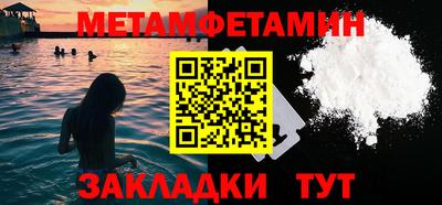 ПСИЛОЦИБИНОВЫЕ ГРИБЫ Гусев