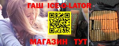 ПСИЛОЦИБИНОВЫЕ ГРИБЫ Гусев