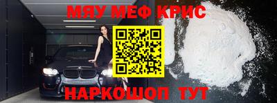 ПСИЛОЦИБИНОВЫЕ ГРИБЫ Гусев