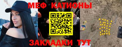ПСИЛОЦИБИНОВЫЕ ГРИБЫ Гусев
