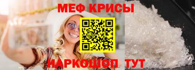 прущие грибы Гусь-Хрустальный